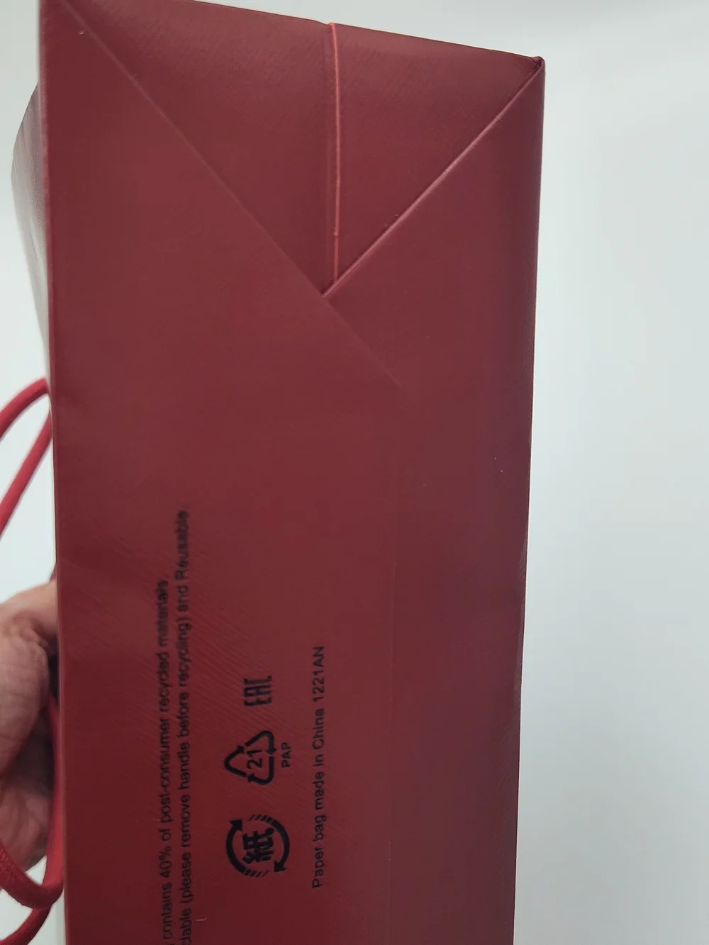 CARTIER Red Boutique Gift Bag + 2 Yards Logo Ribbon Luxury Packaging EUC